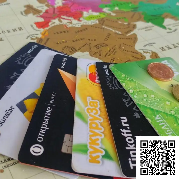 Сканируйте qr код и оформите зарплатную карту онлайн