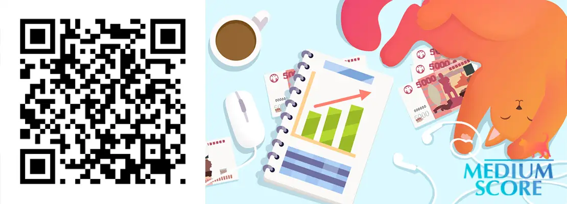 Медиам Скор одобряет займ на карту для оплаты другого займа