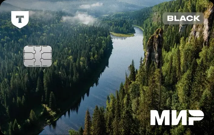 Карта с рекой в лесу. Т-Банка, Тинькофф