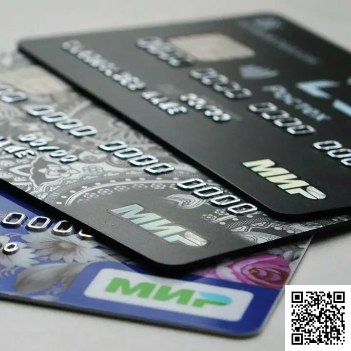 Отсканируйте qr код и оформите карту рассрочки прямо сейчас