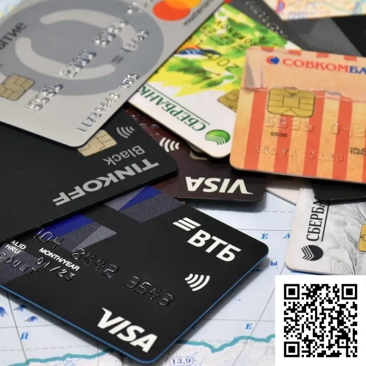 Сканируйте qr код и оформите дебетовую карту на выгодных условиях