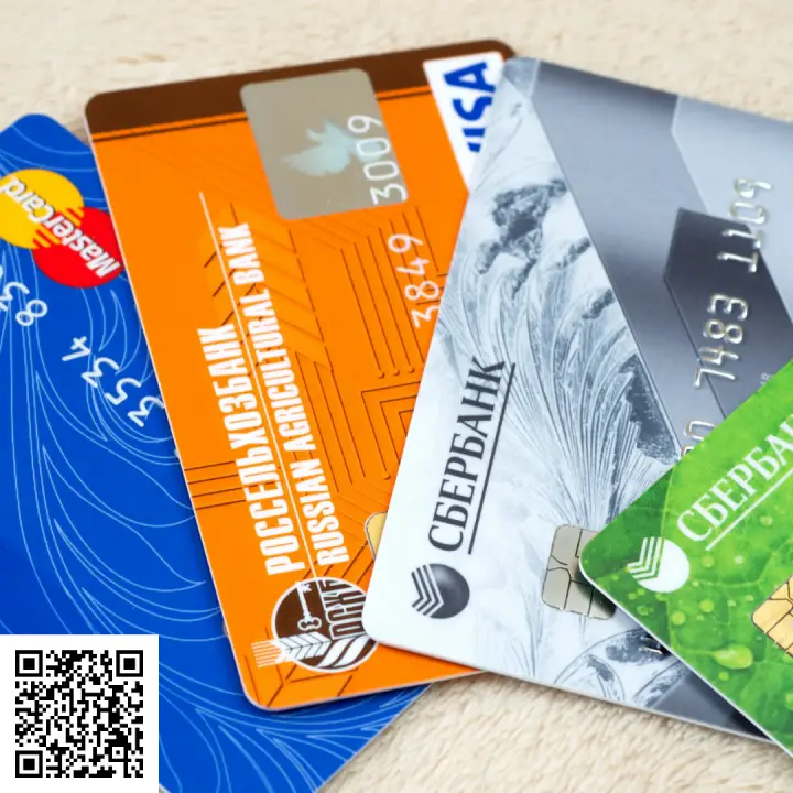 Отсканируйте qr код и оформите карту с бесплатными смс-оповещениями