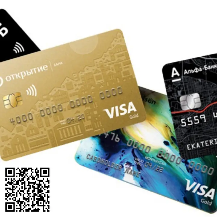 Сканируйте qr и оформите дебетовую карту для переводов прямо сейчас