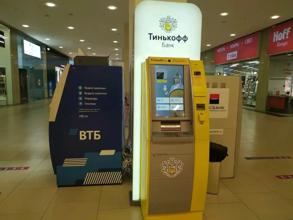 Банкомат Т-Банка (Тинькофф) 2
