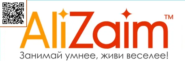 Отсканируйте qr код и оформите займ в AliZaim
