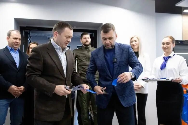 Открытие ПСБ в ДНР 2