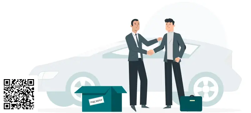 Сканируйте qr код и оформите займ в Ваш Финансовый Партнер