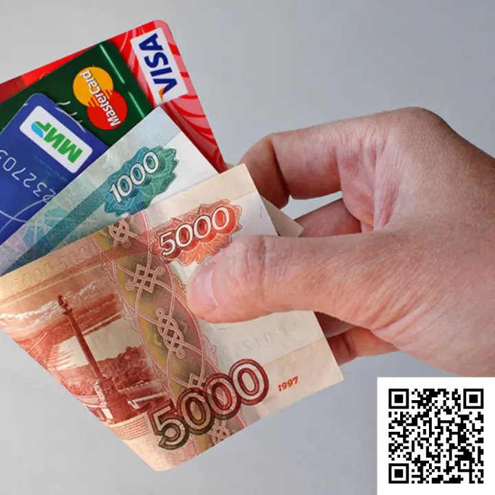 Сканируйте qr код и оформите зарплатную карту онлайн