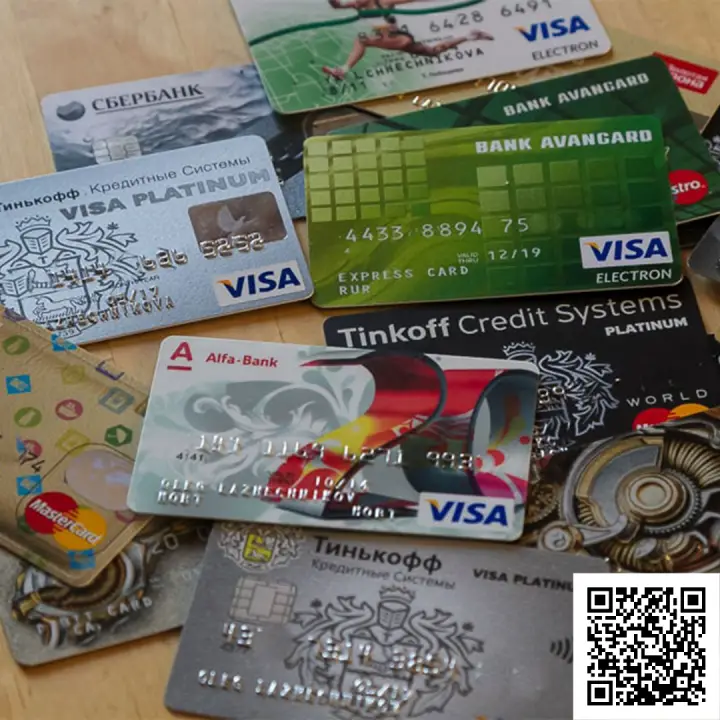 Сканируйте qr код и оформите самую выгодную для вас кредитную карту