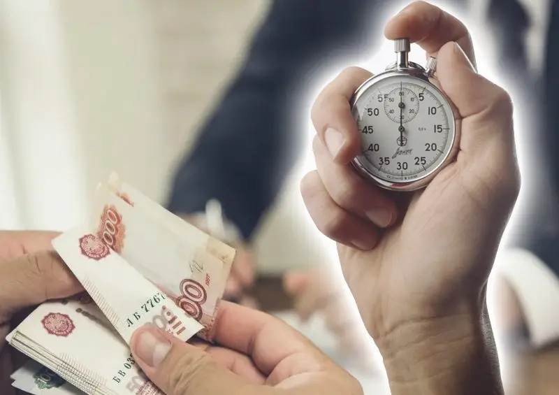 Что делать при просрочке микрокредита