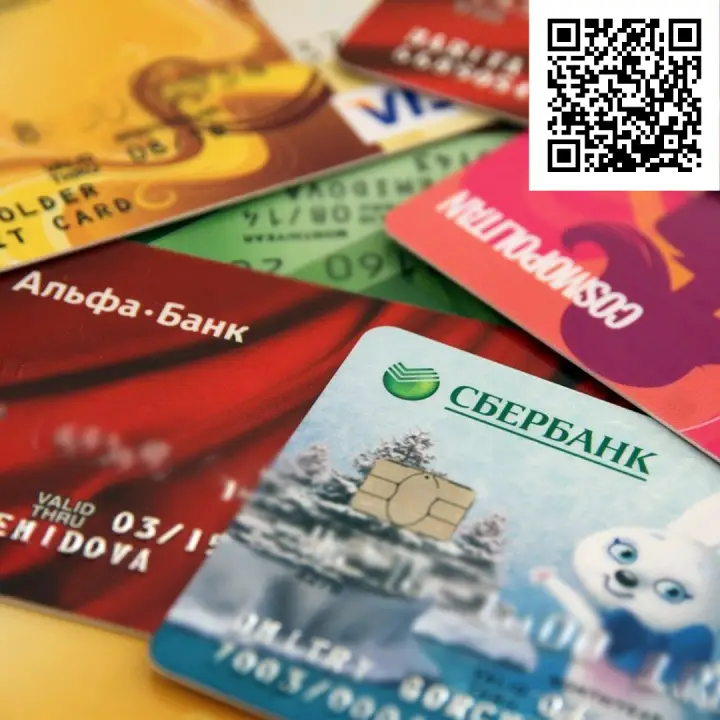 Сканируйте qr и оформляйте кредитную карту со снятием наличных