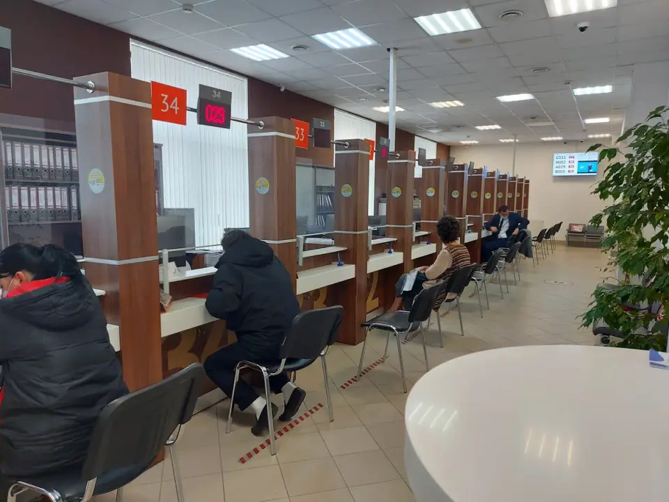 Самозапрет через МФЦ