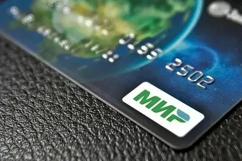 Кредитная карта МИР