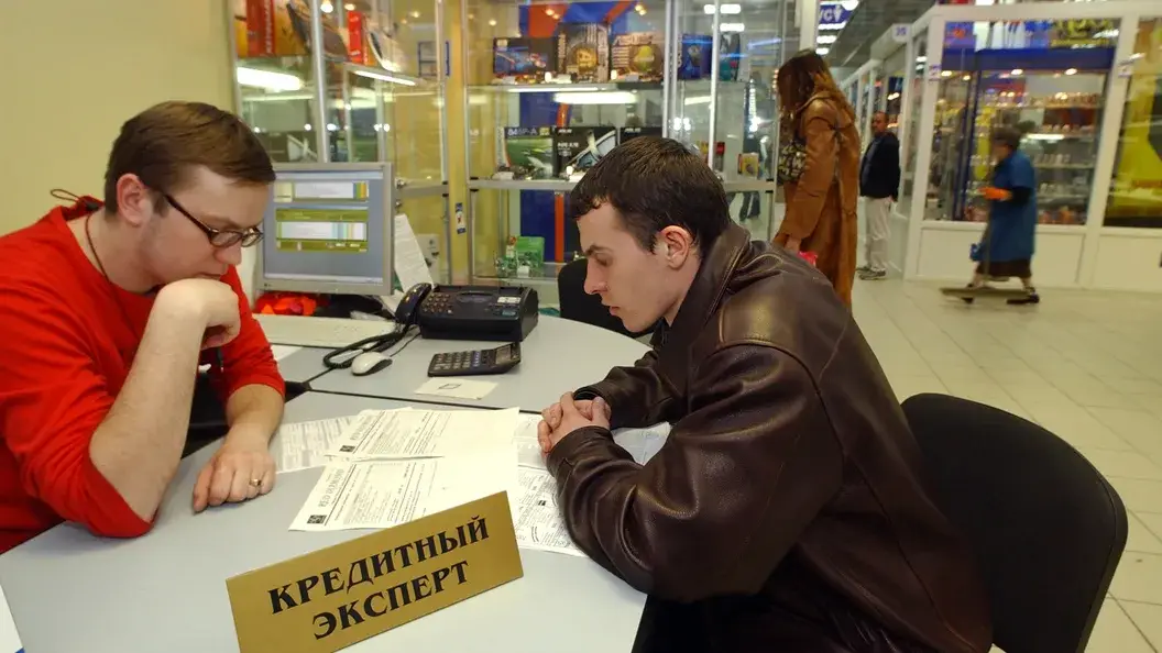 Оформление кредитной карты с 21 года