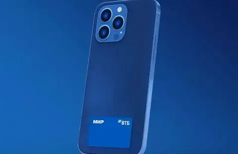 Платежный стикер ВТБ. Картинка. 