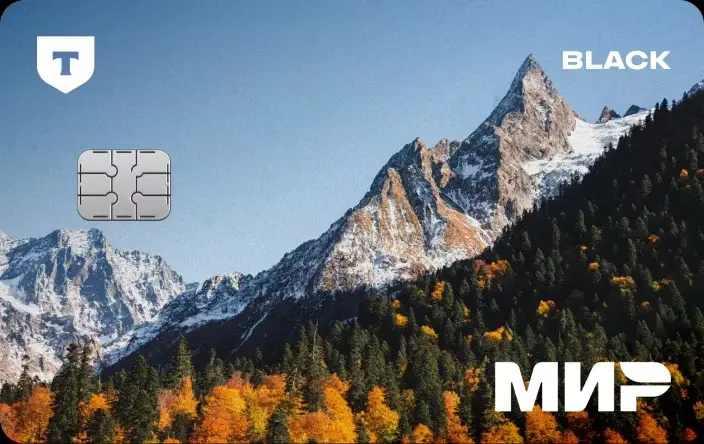 Карта блэк с горой