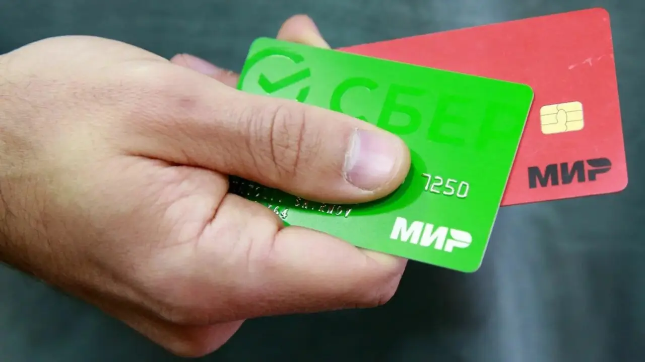 Переводы с кредитной карты на карту 