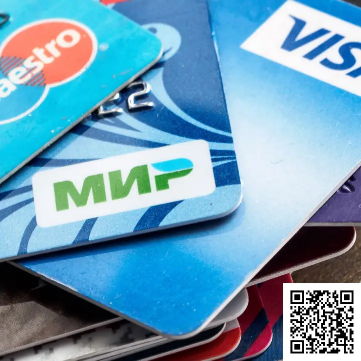 Отсканируйте qr код и выберите лучшую дебетовую карту