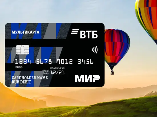 Карта ВТБ Мир
