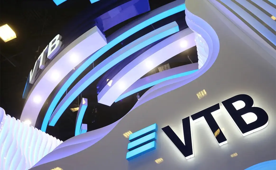 Зарубежные банки ВТБ. Фото. 