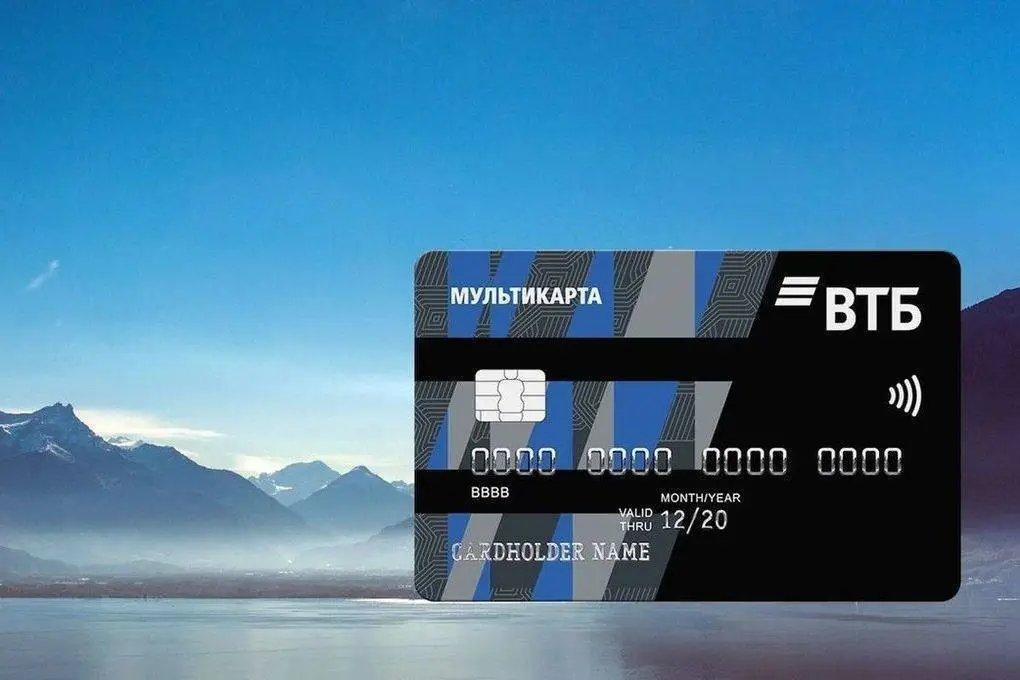 Программа лояльности по карте ВТБ 