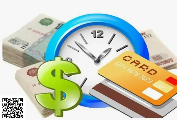 Сканируйте qr код и подберите займы без проверок, залога и поручителей