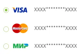 Погасите займ с карты с любой платежной системой