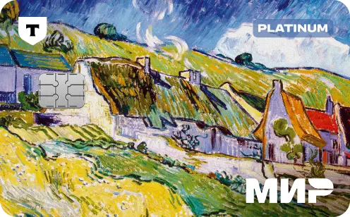 Дизайн кредитнокй карты Тинькофф