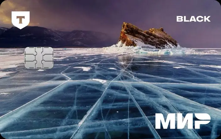 Карта Т-Банка с замерзшим озером