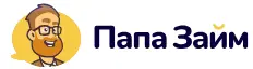 Логотип ООО МКК «ПапаЗайм»