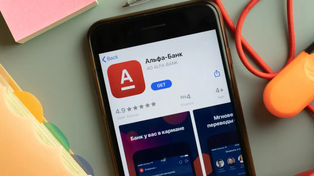 Мобильное приложение и интернет-банк Альфа Банк