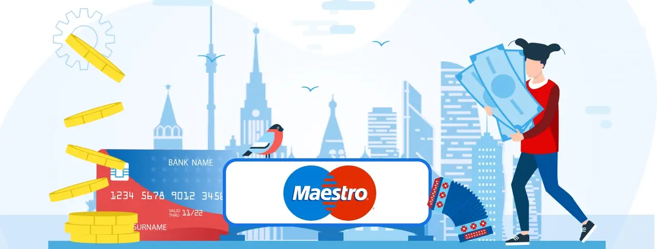 Займ на карту маэстро