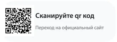 МКК Турбозайм официальный сайт